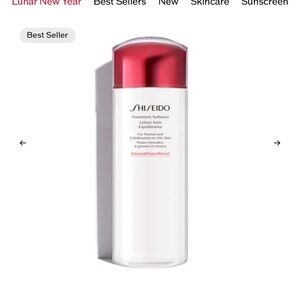 Shiseido Treatment Softener (for normal and combination to oily skin) - 300mL